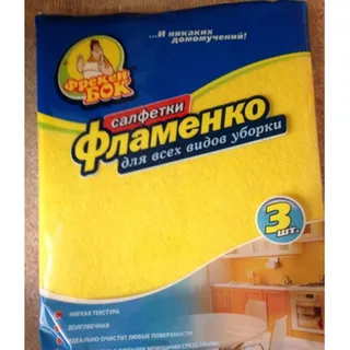 Freken Bok cleaning wipes Flamenco 32x38cm 3pcs — photo 5