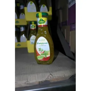 Kühne Italian Sauce 260g — photo 5