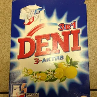 Deny Hand Washing Powder 460 ml — photo 2