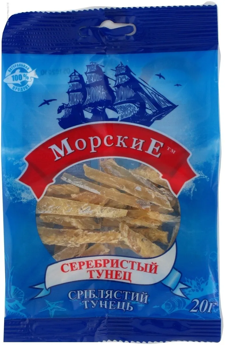 Dried Silver Tuna Fillet Strips 20g Morskie