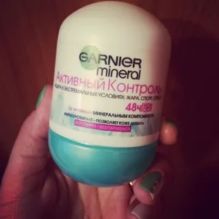 Garnier Mineral Active Control Antiperspirant Deodorant Roll-On 50ml — photo 8