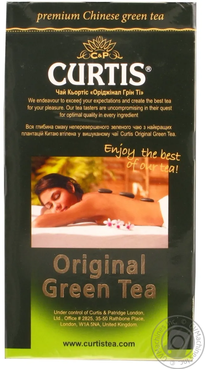 Чай Curtis Original зелений китайський байховий дрібний фасований 2г*25шт 50г