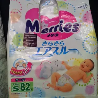 Merries diapers for children size S 4-8kg 82 pcs — photo 11