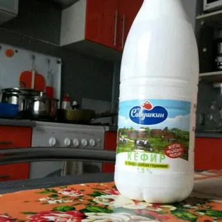 Savushkyn Kefir with Bifidobacteria 1.5%, 950 ml — photo 2
