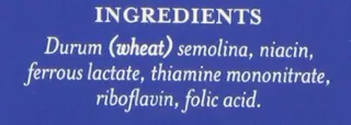 De Cecco Fedelini Pasta, 16 oz (Pack of 5) — photo 3