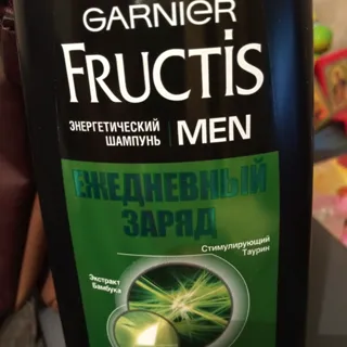 Garnier Fructis Daily Energy Shampoo 400ml — photo 6