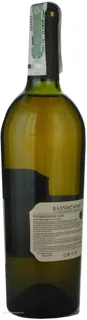 Bakhchysarai Semi-Sweet White Ordinary Table Wine 13% Glass Bottle 750ml — photo 3