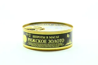 Gamma-A Sprats 240g tin key Rizhskoe Zoloto — photo 5