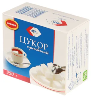 Ata Pressed Sugar 250g — photo 3