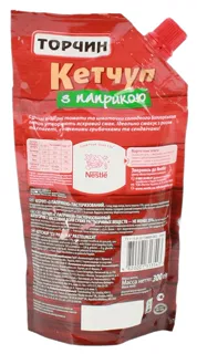 Torchyn Paprika Ketchup 300g — photo 2