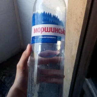 Morshynskaia Mineral Water Strongly Carbonated Plastic Bottle 1.5L — photo 5
