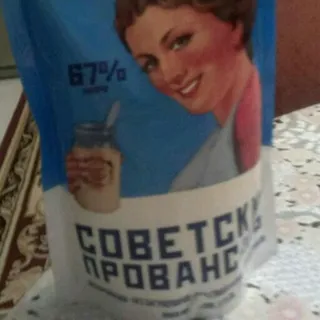 Sovetsky Provansal Mayonnaise 67% doypack 700g — photo 2