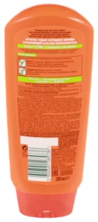 Garnier Fructis Goodbye Split Ends Conditioner Balm 200ml — photo 5