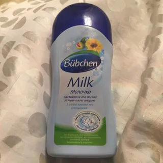 Bübchen Baby Moisturizing and Care Milk for Sensitive Skin 200ml — photo 4