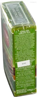 Hyleys Green Tea English Pack 100g — photo 4