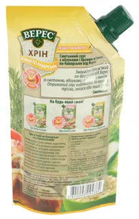 Veres Bavarian Style Soft Horseradish 130g — photo 2