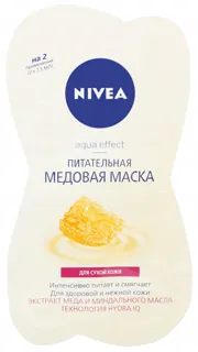 Живильна медова маска для обличчя Nivea Aqua Effect 10 мл — фото 4