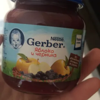 Gerber Apple and Blueberry Puree 130g — photo 4