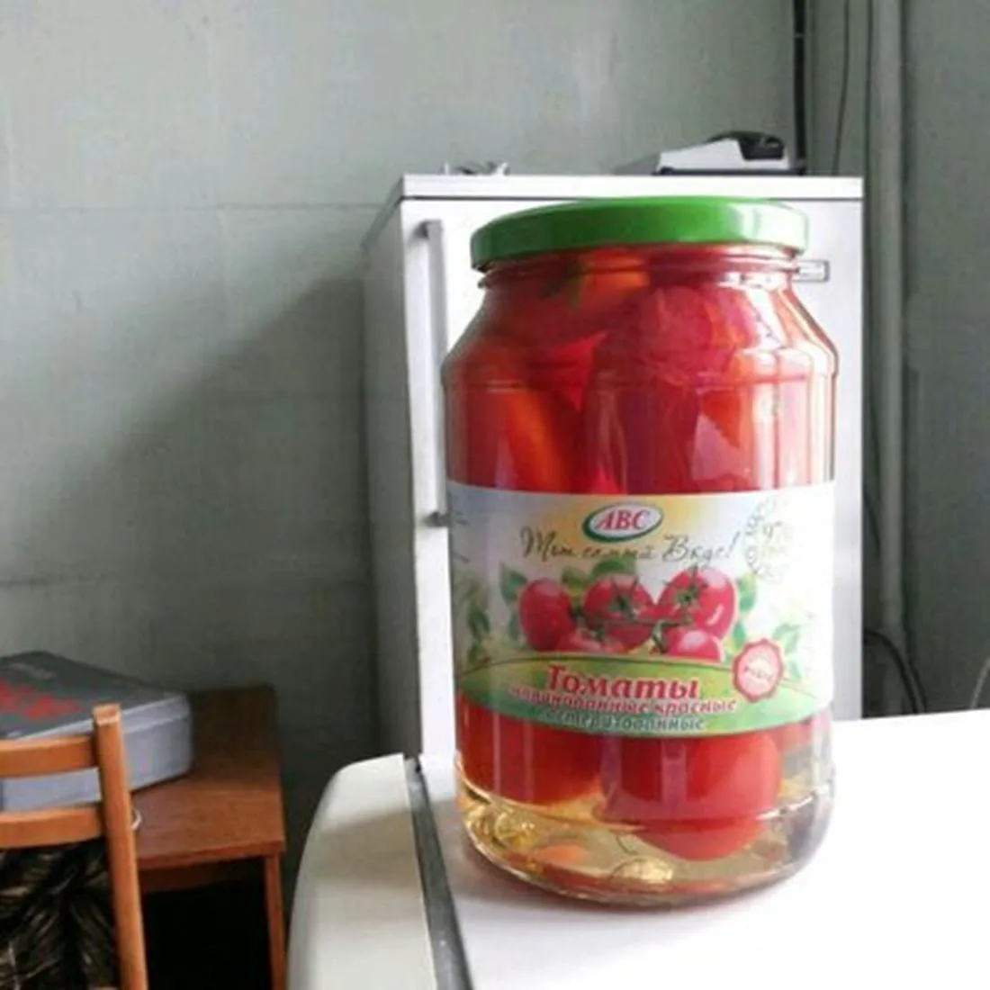 Avs Red Pickled Tomatoes 970 ml