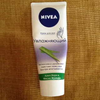 Зволожуючий крем для рук Nivea 75 мл — фото 8