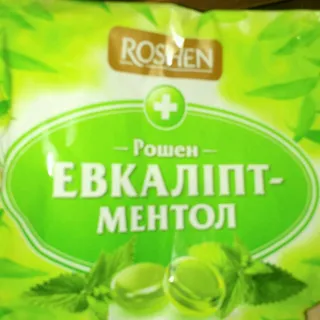 Roshen Eucalyptus-Menthol Candies 300g — photo 3