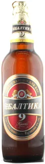 Baltika No.9 Strong Beer 0.5L Glass Bottle — photo 2