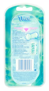 Gillette Venus Close Clean Razor plus 2 Replacement Cartridges — photo 2