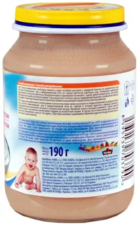 HAMÉ S.r.o. apple yogurt puree for children from 6 months glass jar 190g — photo 7
