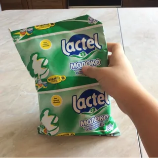 Lactel Milk with Vitamin D 2.5% 900g — photo 6