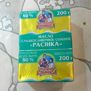 Babushkina Krynka Rosinka Butter 80%, 200g — photo 2