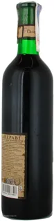 Casa Veche Saperavi Red Natural Dry Wine 12% Glass Bottle 750ml — photo 2
