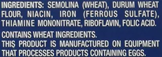 Barilla Linguine No.6 — photo 5