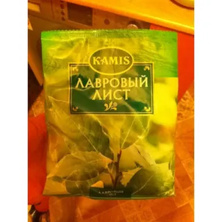 Kamis Bay Leaf 5g — photo 12