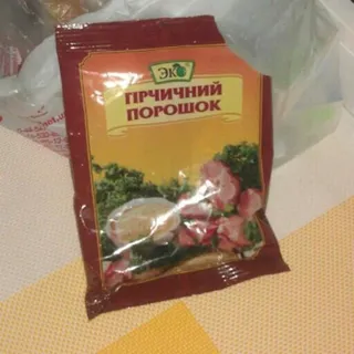 Eko Mustard Powder 100g — photo 8