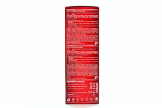 Brilliance Hair Dye No.880 Dark Chestnut NEW — photo 4