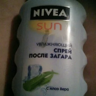Nivea Sun After Sun Moisturizing Aloe Vera Spray 200ml — photo 4