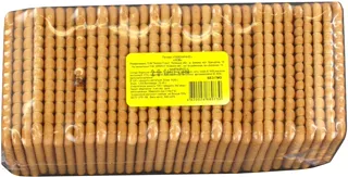Kotyhoroshko Wheat Cookies 500g — photo 2