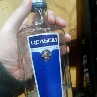 Tselsiy Light Vodka 0.5L — photo 5