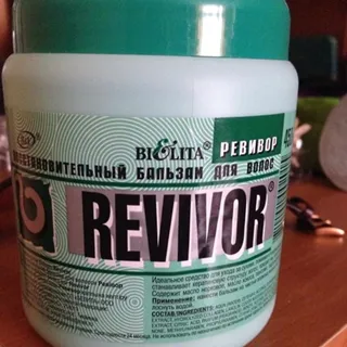 Bielita Reviver Balm 450 ML — photo 2