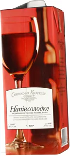 Ukraine Rosé Semi-Sweet Wine 1L Tetra Pak — photo 3