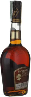 Ukraine Cognac 4 Stars 0.5L Glass Bottle — photo 3