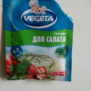 Vegeta Salad Seasoning 20 g — photo 5