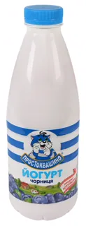 Prostokvashyno Blueberry Yogurt 1.5% plastic bottle 930g — photo 4