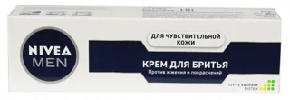 Nivea Men Soothing Shaving Cream for Sensitive Skin Alcohol-Free 100ml — photo 4