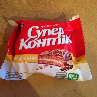 Konti Super Kontik Vanilla Cookies in Milk Chocolate 50g pack — photo 2
