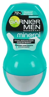 Garnier Men Mineral Ice Extreme Antiperspirant Deodorant 50ml — photo 4