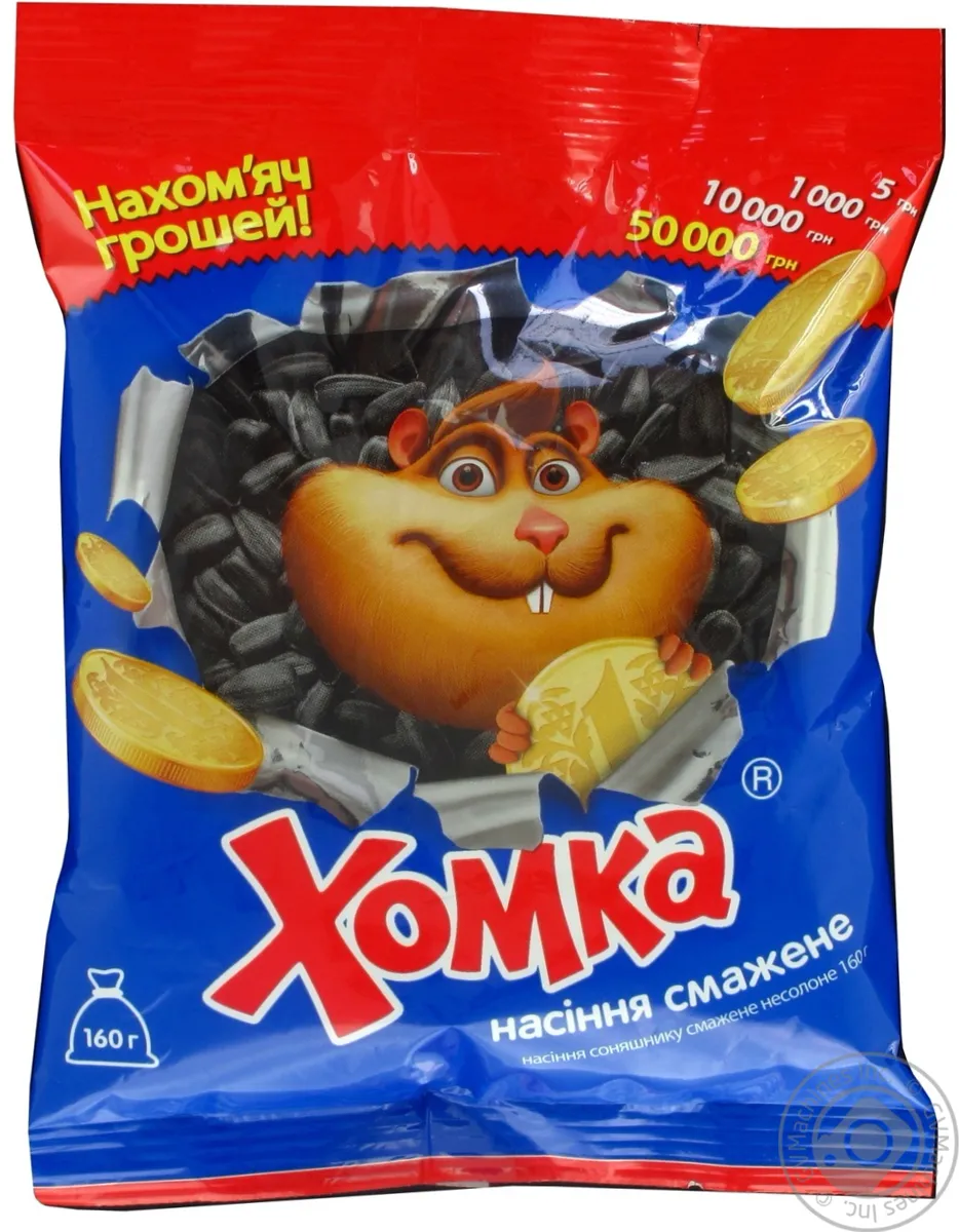 Насіння Соняшника Смажене Не Солоне Кондитерське Хомка 160г