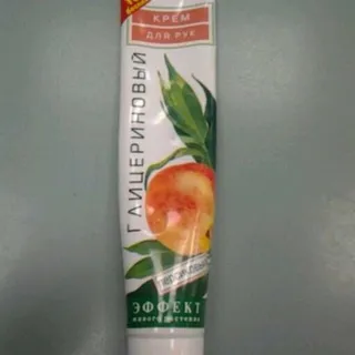 Glycerin Peach Hand Cream Effect 44g — photo 2