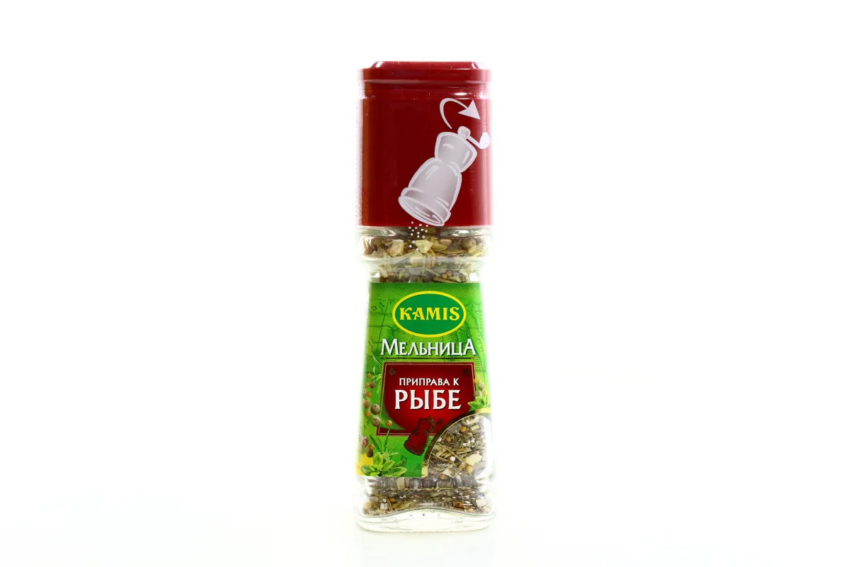 Kamis Fish Seasoning Mill