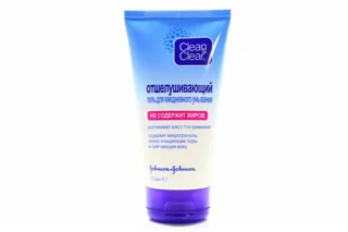 Clean & Clear Daily Exfoliating Face Wash 150ml — photo 3